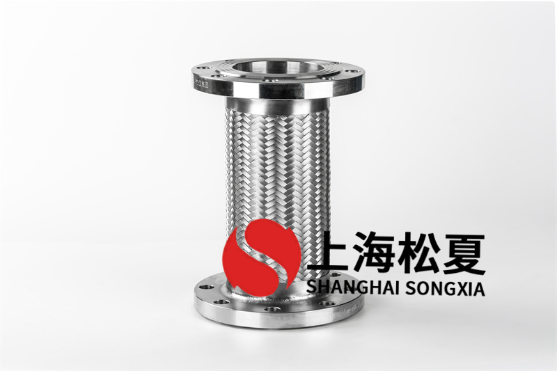 不銹鋼金屬軟管外泄怎么辦？